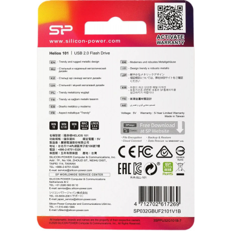 USB Flash накопитель   32Gb Silicon Power Helios 101 Blue (SP032GBUF2101V1B), фото , изображение 3