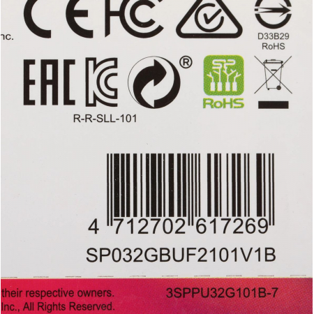 USB Flash накопитель   32Gb Silicon Power Helios 101 Blue (SP032GBUF2101V1B), фото , изображение 4