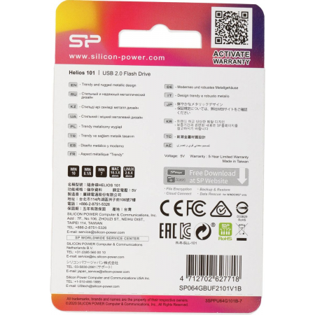 USB Flash накопитель   64Gb Silicon Power Helios 101 Blue (SP064GBUF2101V1B), фото , изображение 4