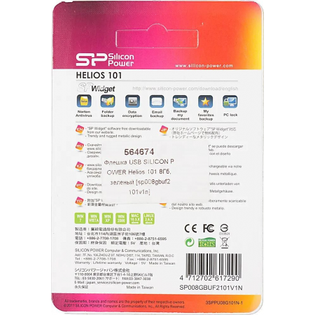 USB Flash накопитель    8Gb Silicon Power Helios 101 Green (SP008GBUF2101V1N), фото , изображение 5