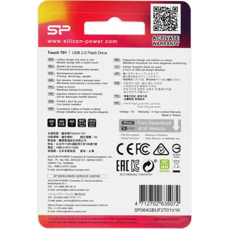 USB Flash накопитель 64Gb Silicon Power Touch T01 Silver (SP064GBUF2T01V1K), фото , изображение 2