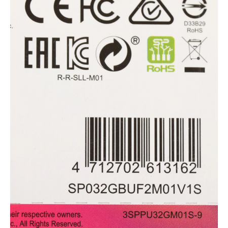 USB Flash накопитель   32Gb Silicon Power Ultima II I-series Silver (SP032GBUF2M01V1S), фото , изображение 6