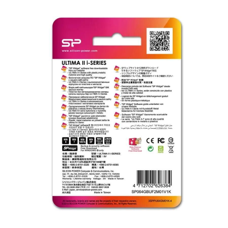 USB Flash накопитель   64Gb Silicon Power Ultima II-I Black (SP064GBUF2M01V1K), фото , изображение 3