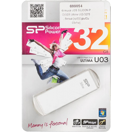 USB Flash накопитель   32Gb Silicon Power Ultima U03 White (SP032GBUF2U03V1W), фото , изображение 4