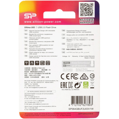 USB Flash накопитель   64Gb Silicon Power Ultima U03 White (SP064GBUF2U03V1W), фото , изображение 6