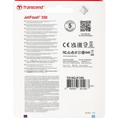 USB Flash накопитель   16Gb Transcend JetFlash 350 Black (TS16GJF350), фото , изображение 7