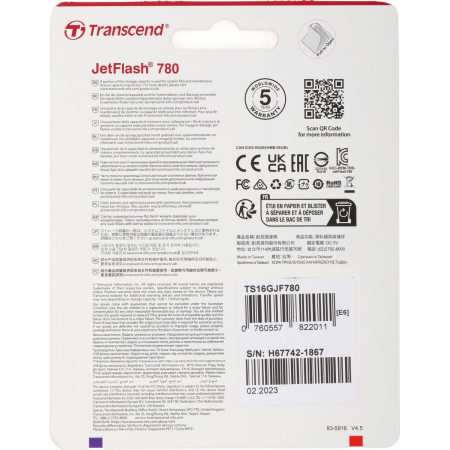USB Flash накопитель   16Gb Transcend JetFlash 780 (TS16GJF780), фото , изображение 6