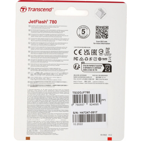 USB Flash накопитель   32Gb Transcend JetFlash 780 Black (TS32GJF780), фото , изображение 6
