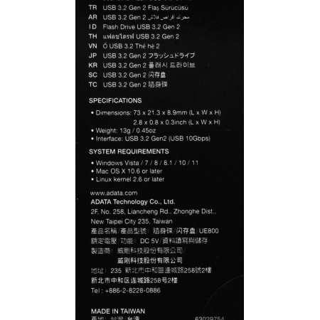 Флеш Диск A-Data 512Gb Type-C UE800 AELI-UE800-512G-CSG USB3.2 серебристый, фото , изображение 8