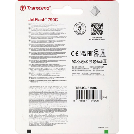 Флеш Диск Transcend 64Gb Jetflash Type-C 790С TS64GJF790C USB3.0 черный, фото , изображение 7