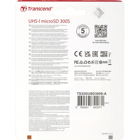 Карта памяти 32Gb MicroSD Transcend + SD адаптер  (TS32GUSD300S-A), фото , изображение 9