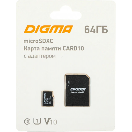 Флеш карта microSDXC 64Gb Class10 Digma CARD10 + adapter, фото , изображение 5