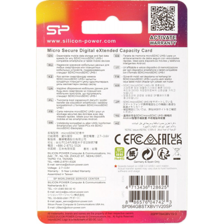 Карта памяти 64Gb MicroSD Silicon Power Elite + SD адаптер (SP064GBSTXBV1V20SP), фото , изображение 6