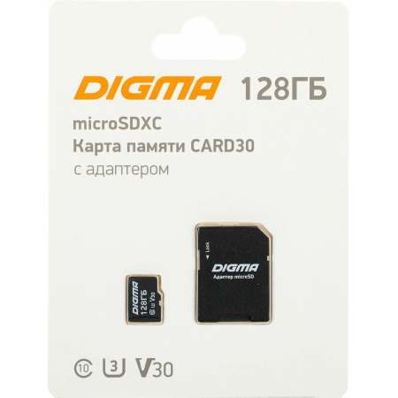 Флеш карта microSDXC 128Gb Class10 Digma CARD30 + adapter, фото , изображение 6