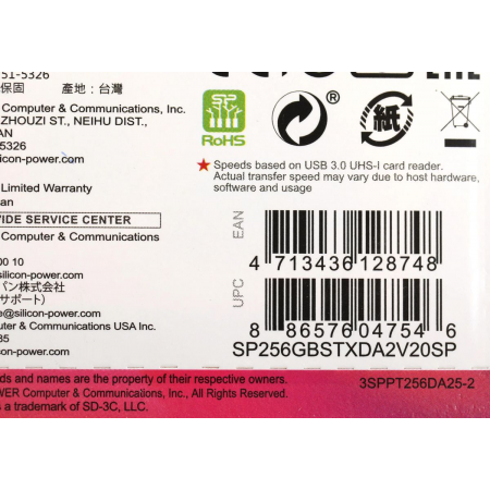 Карта памяти  256Gb MicroSD Silicon Power Superio + SD адаптер SD (SP256GBSTXDA2V20SP), фото , изображение 5