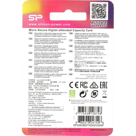 Карта памяти  256Gb MicroSD Silicon Power Superio + SD адаптер SD (SP256GBSTXDA2V20SP), фото , изображение 6