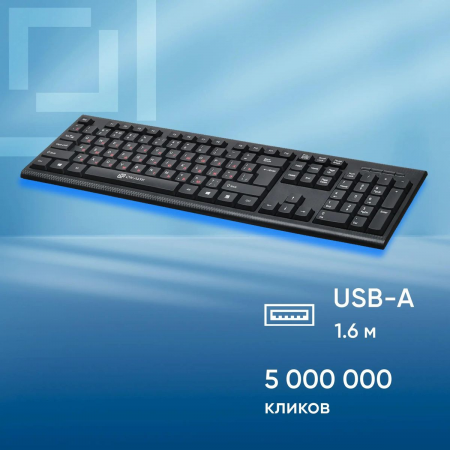 Клавиатура Oklick 120M black Standard USB, фото , изображение 2