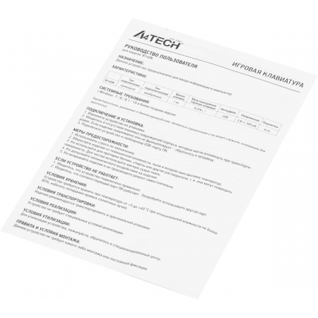 Клавиатура проводная A4Tech Bloody B140N, фото , изображение 12