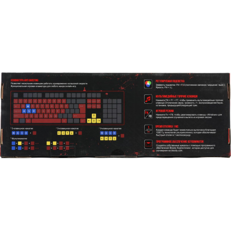Клавиатура проводная A4Tech Bloody B140N, фото , изображение 14