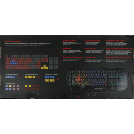 Клавиатура проводная A4Tech Bloody B310N, фото , изображение 17