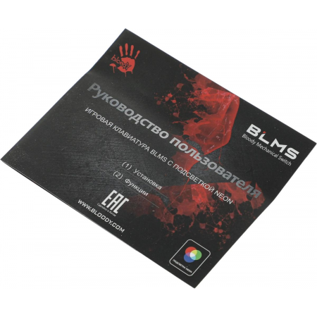 Клавиатура проводная A4Tech Bloody S510N, фото , изображение 13