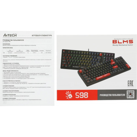 Клавиатура A4Tech Bloody S98 механическая красный USB for gamer LED (S98 RED), фото , изображение 37