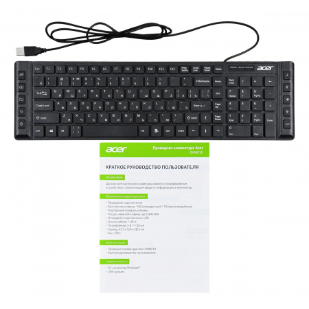 Клавиатура проводная Acer OKW010 ZL.KBDEE.002, фото , изображение 10