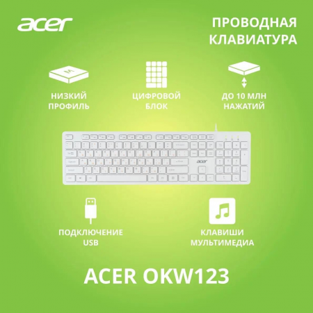 Клавиатура проводная Acer OKW123 ZL.KBDEE.00D, фото , изображение 2