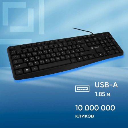 Клавиатура Оклик/Oklick 145M черный USB Multimedia, фото , изображение 2