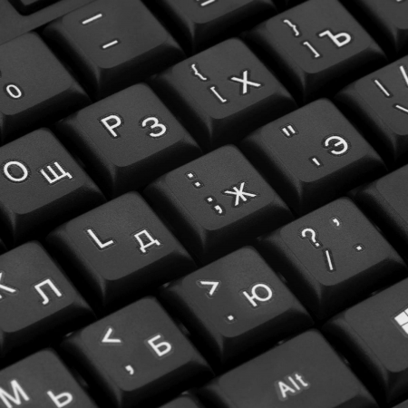 Клавиатура Оклик/Oklick 145M черный USB Multimedia, фото , изображение 13