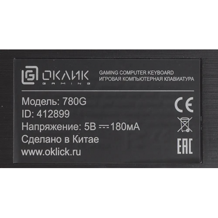 Клавиатура Oklick 780G Black, фото , изображение 14