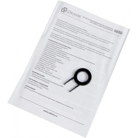 Клавиатура проводная Oklick 969G SHOTGUN 1176616, фото , изображение 32