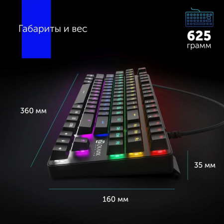 Клавиатура проводная Oklick 969G SHOTGUN 1176616, фото , изображение 7