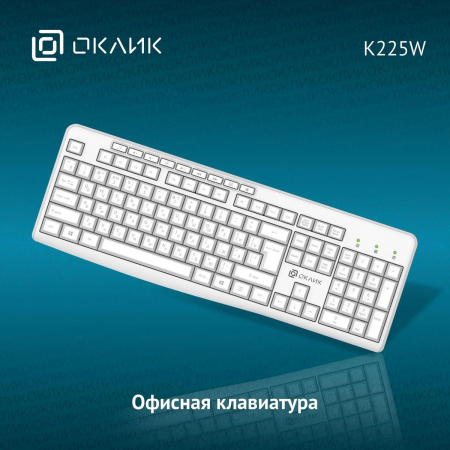 Клавиатура проводная Oklick 480M Slim Multimedia 1067199, фото , изображение 2