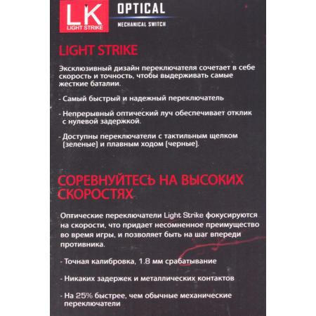 Клавиатура A4Tech Bloody B765 механическая серый USB for gamer LED (B765 GREY/NEON (GREEN SWITCH)), фото , изображение 12