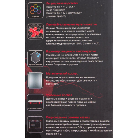 Клавиатура A4Tech Bloody B765 механическая серый USB for gamer LED (B765 GREY/NEON (GREEN SWITCH)), фото , изображение 13