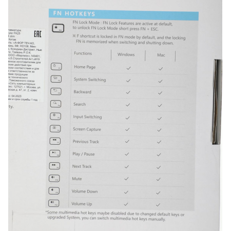 Клавиатура проводная A4Tech Fstyler FK25, фото , изображение 23