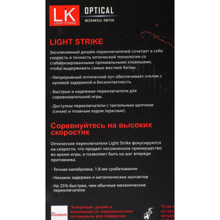 Клавиатура проводная A4Tech Bloody B808N B865, фото , изображение 18