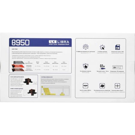 Клавиатура A4Tech Bloody B950 механическая синий/белый USB for gamer LED (B950), фото , изображение 27