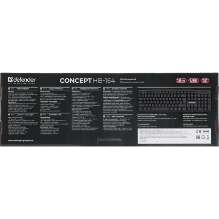 Клавиатура проводная  Defender  Concept HB-164 RU,черный,104+FN,1.8м, фото , изображение 13