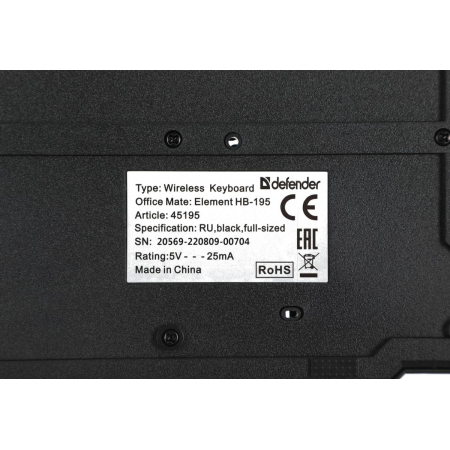 Клавиатура Defender Arx GK-196L Black (45196), фото , изображение 9