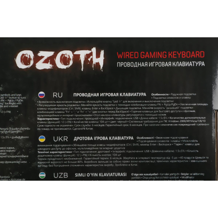 Клавиатура DEFENDER USB OZOTH GK-106 BLACK RU 45106, фото , изображение 12