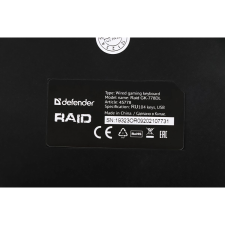 Клавиатура Defender Raid GK-778DL (45778), фото , изображение 8