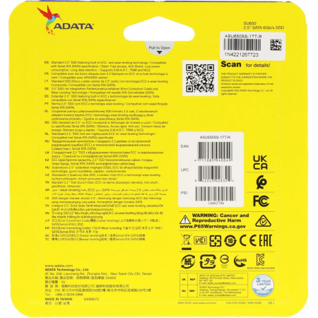 SSD ADATA Ultimate SU650 1Tb ASU650SS-1TT-R, фото , изображение 5