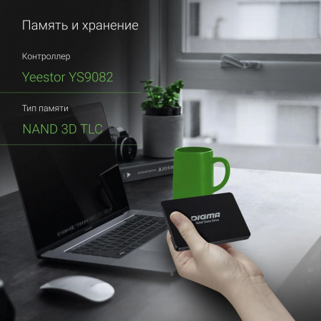 SSD Digma Run Y2 128Gb DGSR2128GY23T, фото , изображение 4
