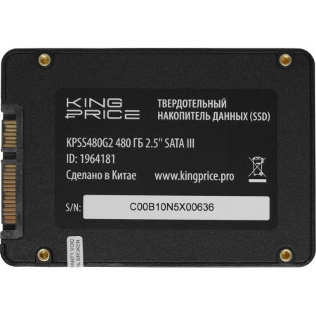 Накопитель SSD KingPrice SATA III 480GB KPSS480G2 2.5, фото , изображение 2