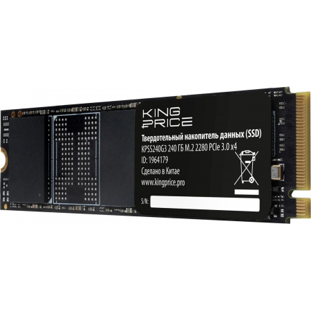 Накопитель SSD KingPrice PCIe 3.0 x4 240GB KPSS240G3 M.2 2280, фото , изображение 5