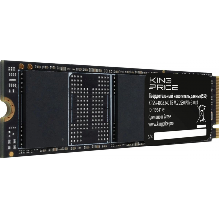 Накопитель SSD KingPrice PCIe 3.0 x4 240GB KPSS240G3 M.2 2280, фото , изображение 6