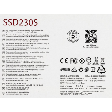 Твердотельный накопитель Transcend TS128GSSD230S, фото , изображение 12