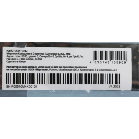 SSD PC PET OEM 1Tb PCPS001T3, фото , изображение 8